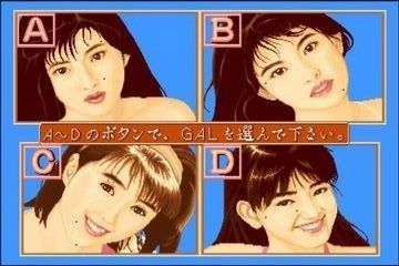 电子基盘安卓版(2)