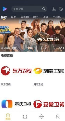 泥视频海外版(1)