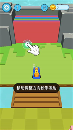 疯狂施工队(1)