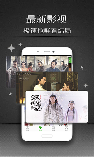 小说快递(1)