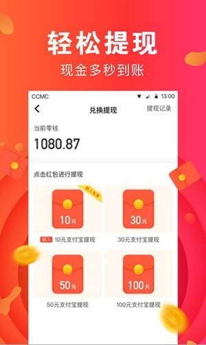 1703129390875140.jpg