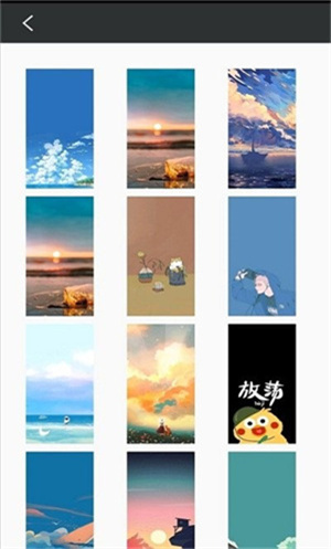 来自壁纸(2)
