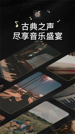 家国大剧院(3)