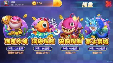 正规官方pg电子游戏app(1)