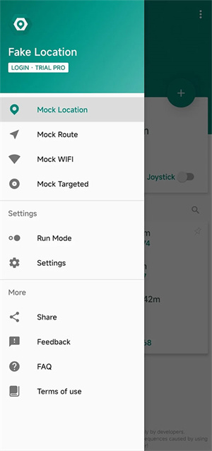 Fake Location安卓版(3)