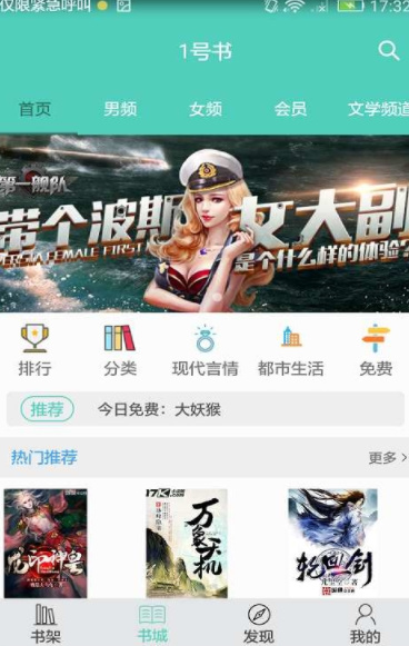 1号书(1)