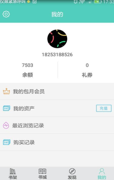 1号书(3)