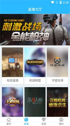 影视汇(3)
