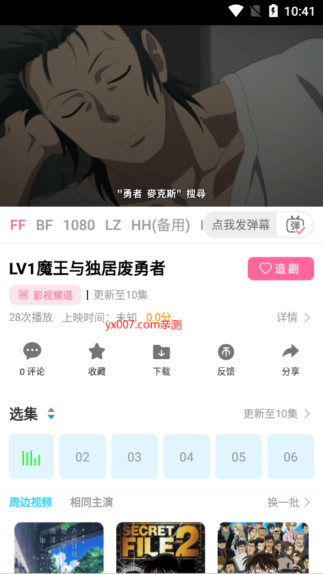 凌猫视频(1)