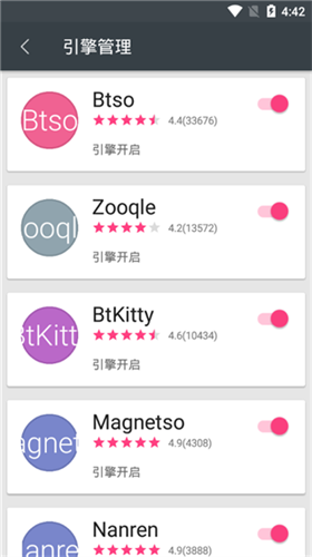 deep search(1)