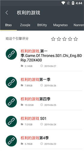 deep search(2)
