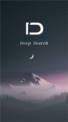 deep search(4)