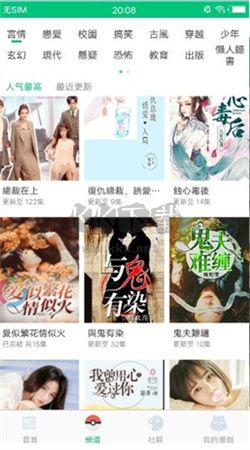 漫咖(1)