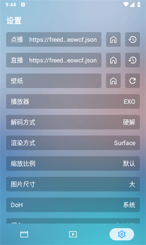 蜂蜜影视(3)