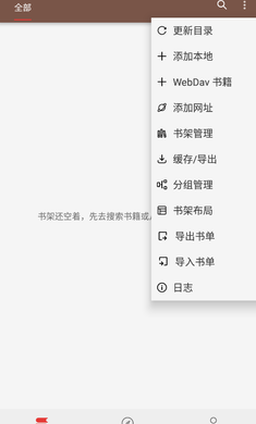 漫阅(1)