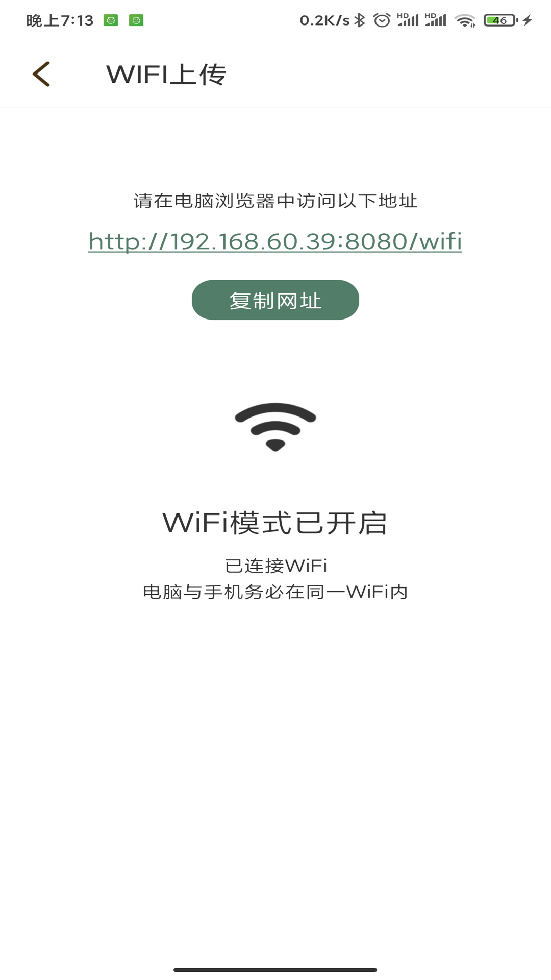鲸喜阅读(1)