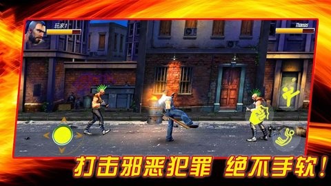 成为我的勇士手游(3)