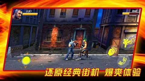成为我的勇士手游(1)