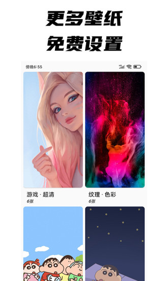 每日文摘(3)