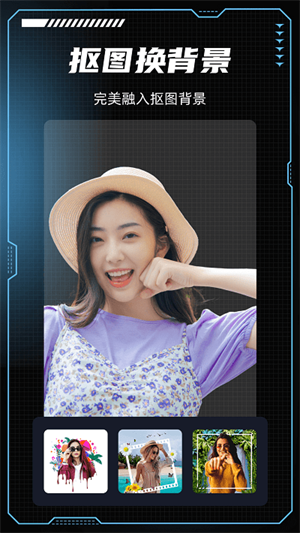 美咖秀(3)