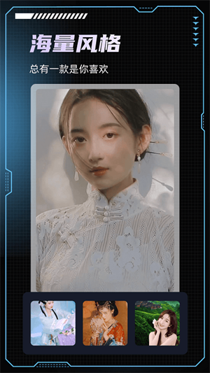 美咖秀(1)
