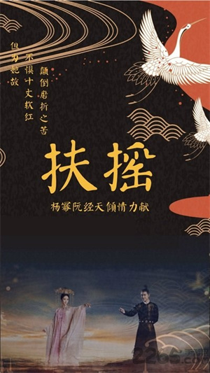 春意小说(1)