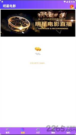 云霄视界(1)