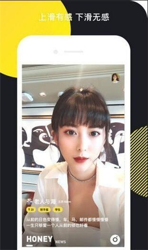 点心短视频(1)