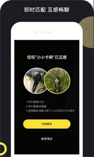 点心短视频(2)