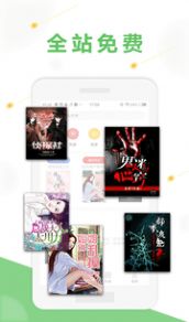 诺灵悦小说(2)