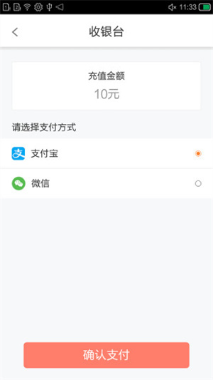 啦啦阅读(1)