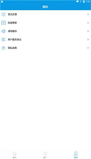 蓝冰视频(2)