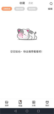 丫丫漫画(1)