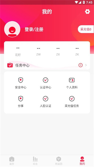 中旺科(1)