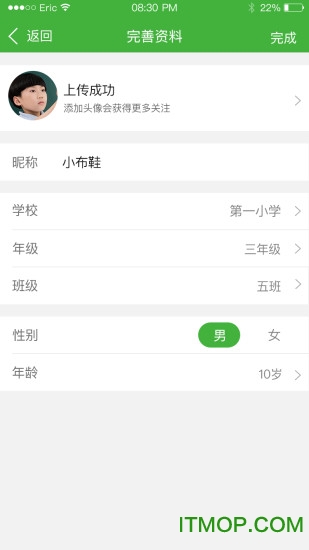 书窗(3)
