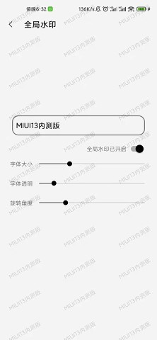 屏幕工具箱官方(3)