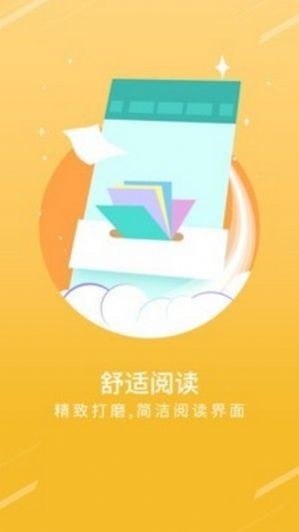 书斋楼(2)