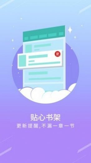 书斋楼(3)
