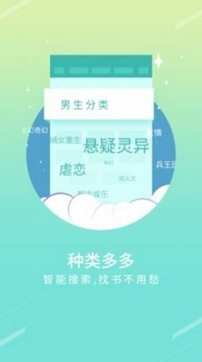 书斋楼(4)