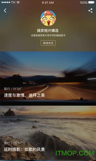 奇点视频(2)