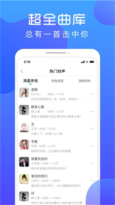 炫壁纸(2)