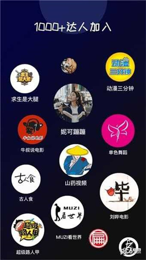 轻趣视频(2)