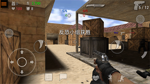 特种部队小组2SpecialForcesGroup2(2)