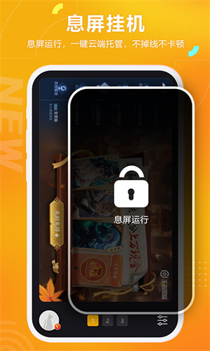 黑猫盒子(4)