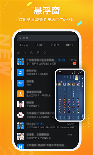 黑猫盒子(2)