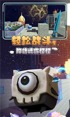 星河漂流记(1)