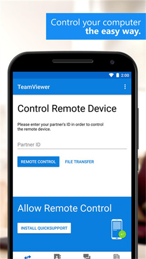 TeamViewer(3)