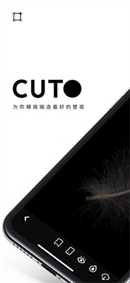 Cuto壁纸(1)