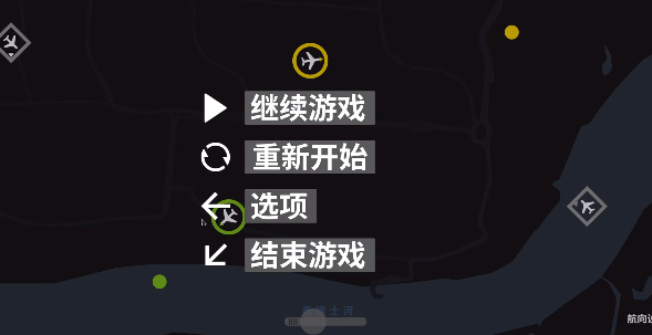 迷你空管(1)