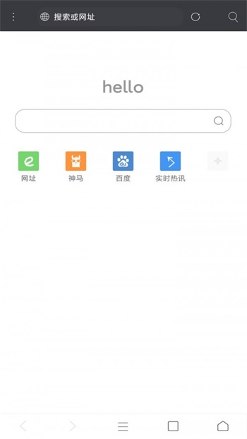 米侠浏览器app(4)